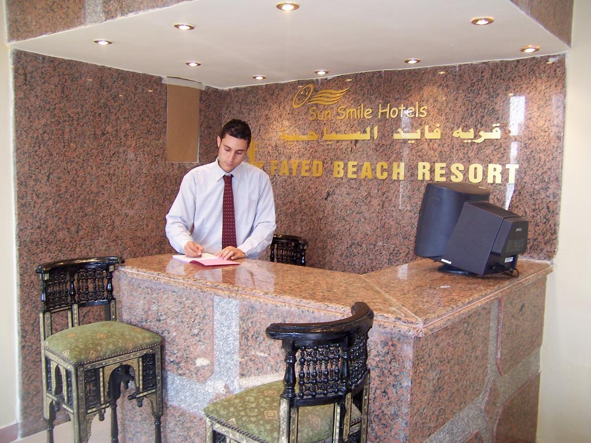 Fayed Beach Resort Luaran gambar