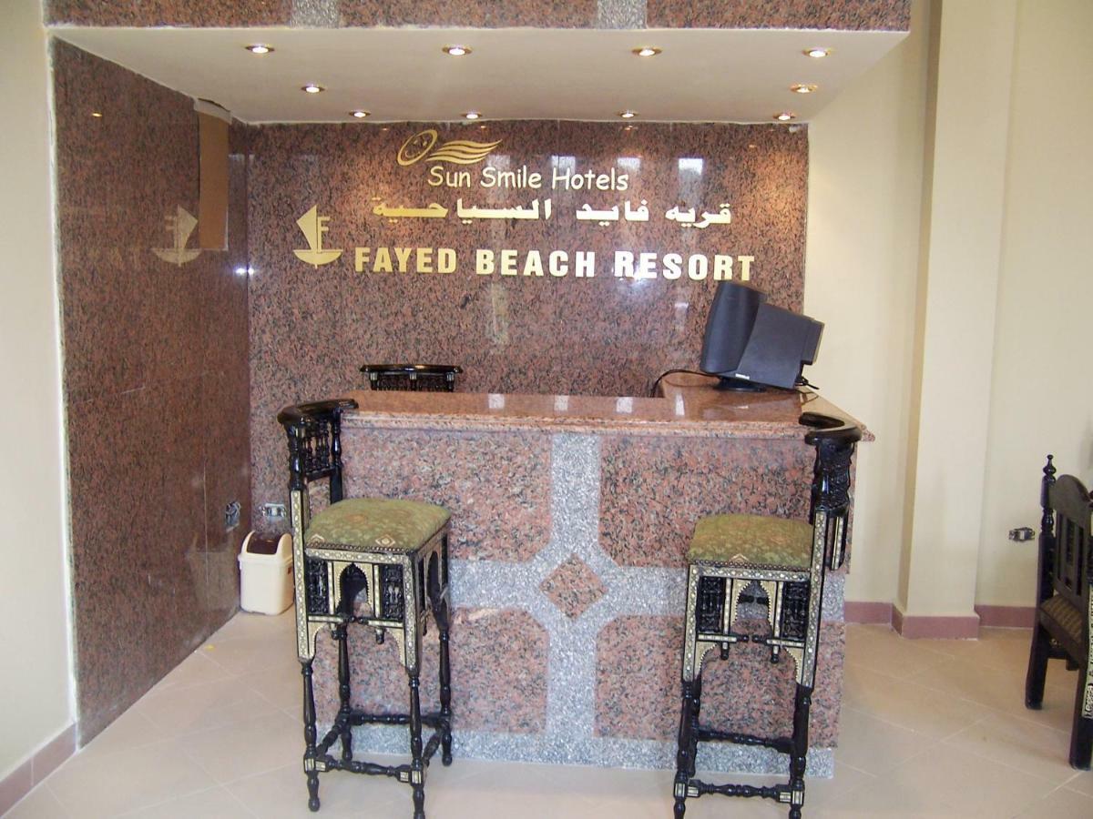 Fayed Beach Resort Luaran gambar